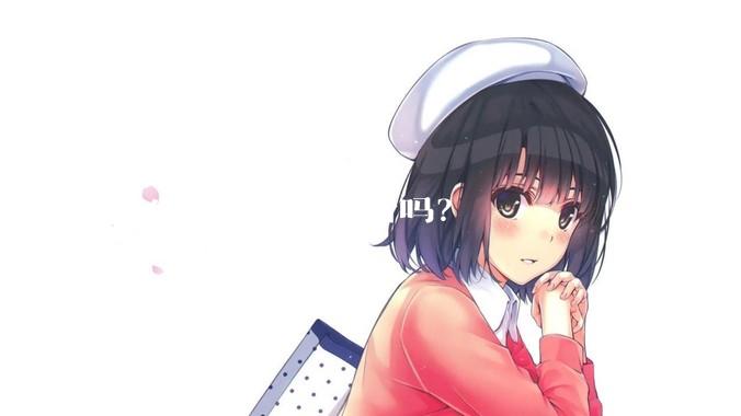 女生穿牛仔裙好看吗？