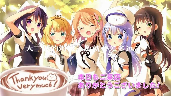 大三做的海报，离就业差多远?